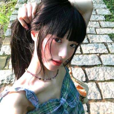 大无谓
