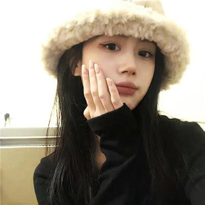 辣个艾莉丝