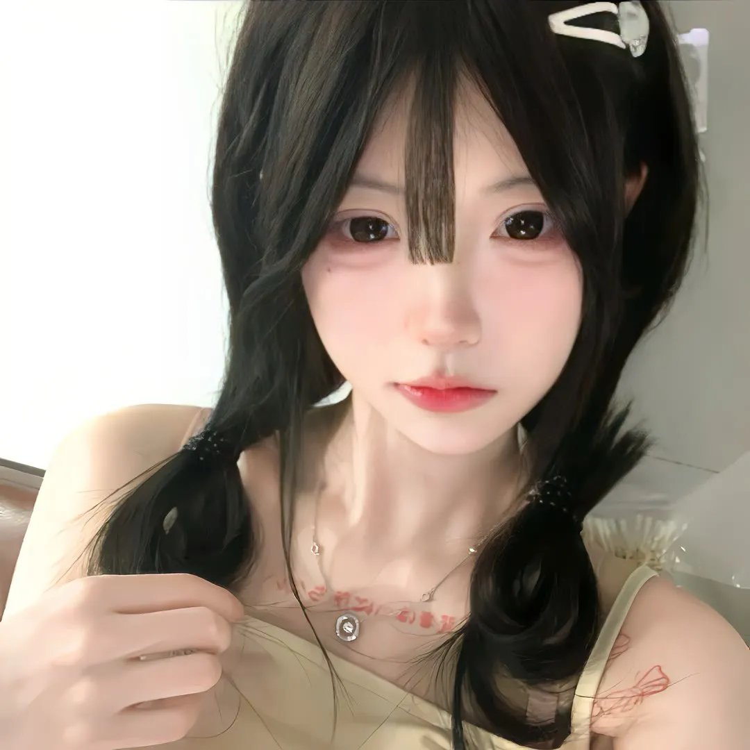 花楸故事